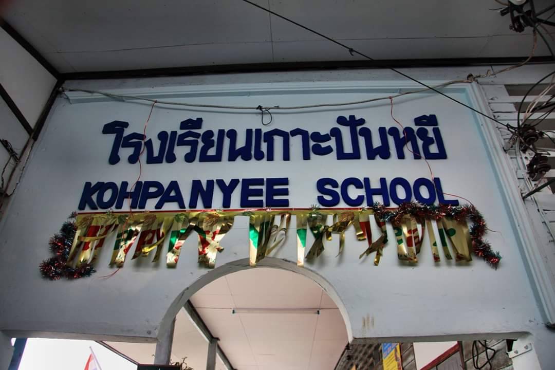 006 - https://รถบัสให้เช่า.com | บริการให้เช่ารถบัส นำเที่ยวทั่วไทยบริการด้วยใจตามใจลูกค้าราคาประหยัด ด้วยรถมาตฐานยุโรปมีความปลอยภัยในการเดินทางสูง